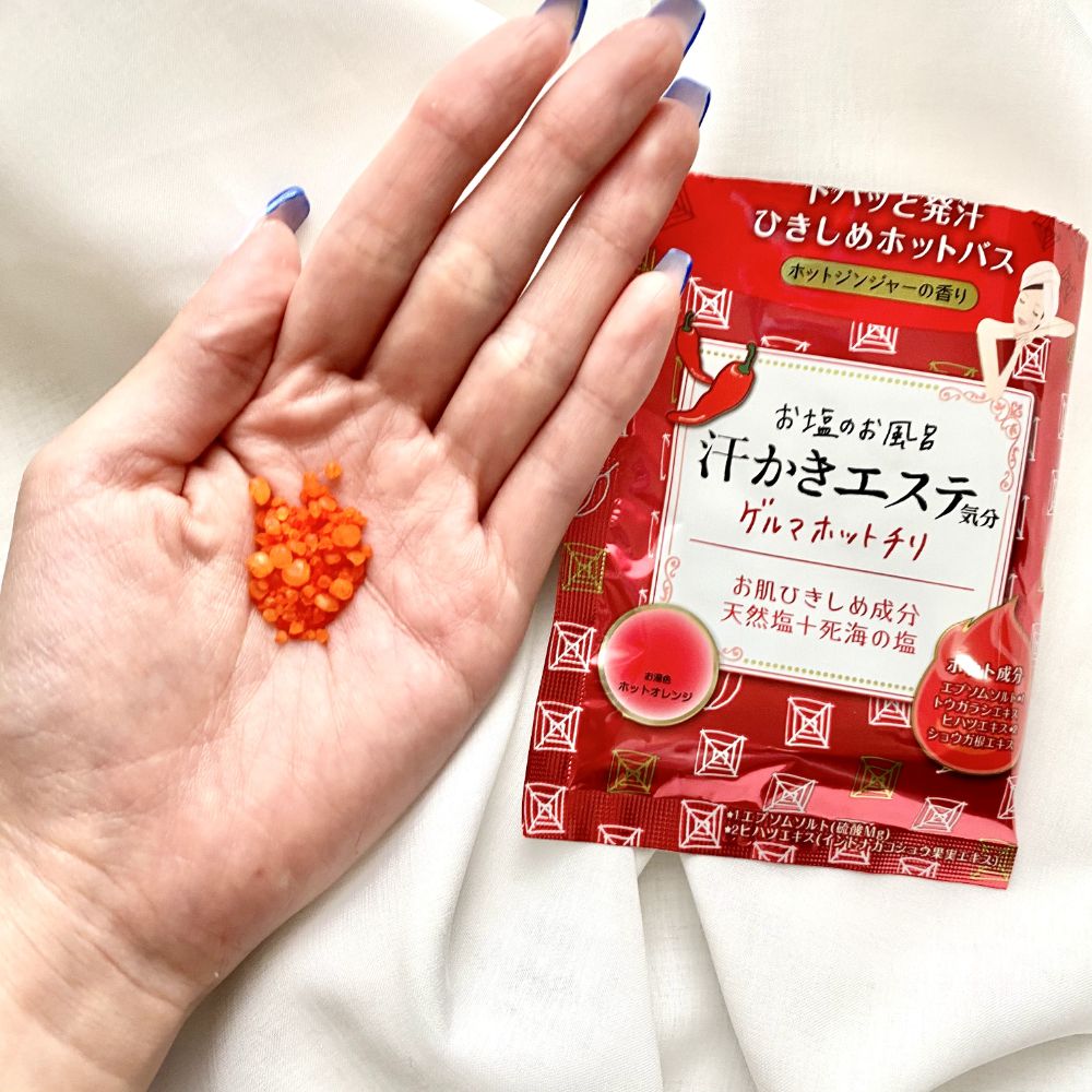 リラックスタイムのお供にしたい「汗かきエステ気分シリーズ」入浴剤全6種をご紹介!【レビュー付き】の画像