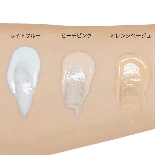 【イエベブルベ別】血色感をプラス♡ おすすめピンクの化粧下地を全6種ご紹介!の画像