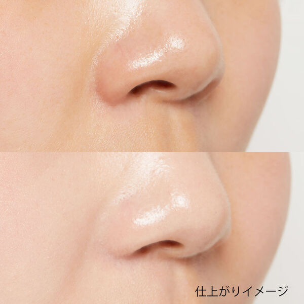 【イエベブルベ別】血色感をプラス♡ おすすめピンクの化粧下地を全6種ご紹介!の画像