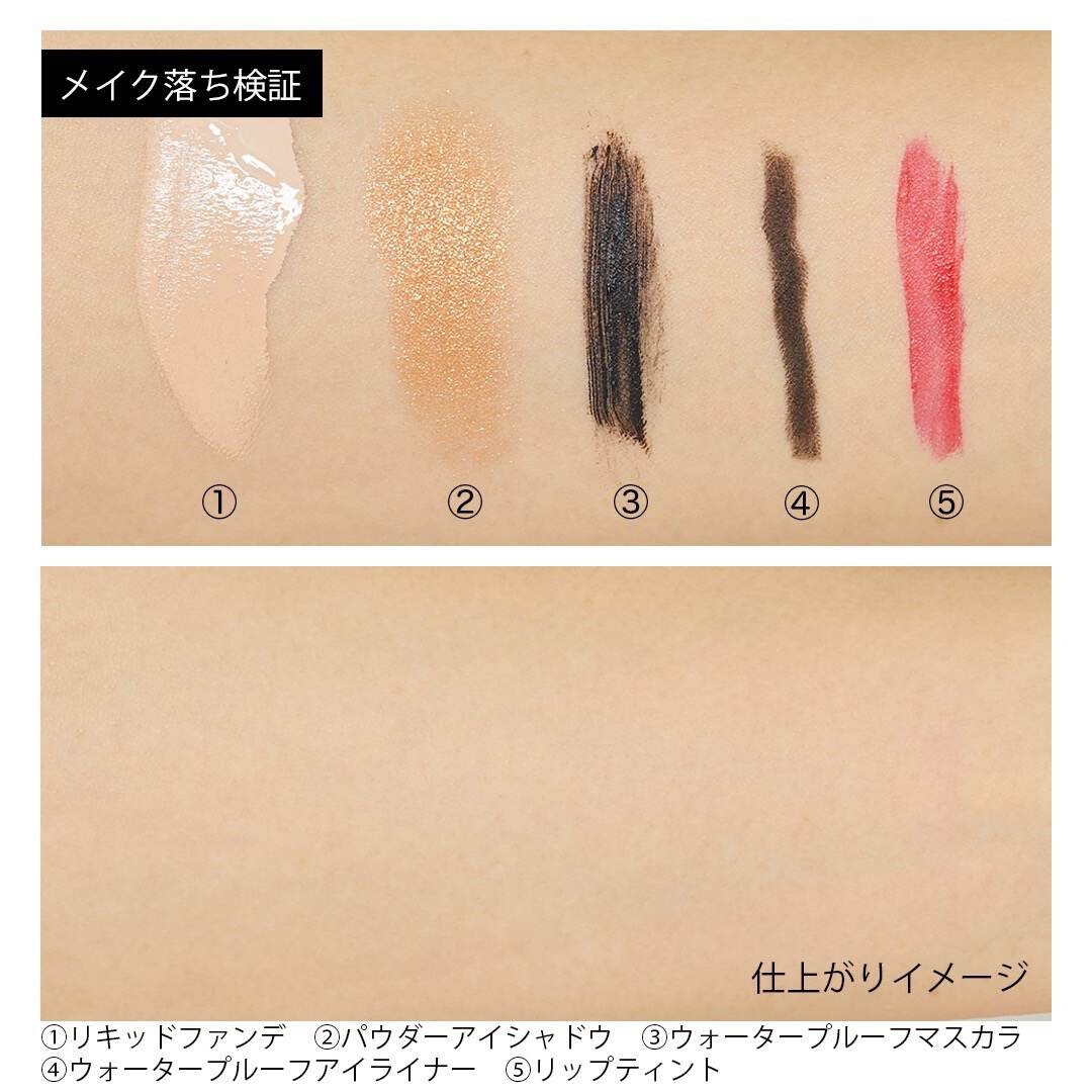 John masters organics(ジョンマスターオーガニック)の人気スキンケア全11種を徹底レビュー!の画像