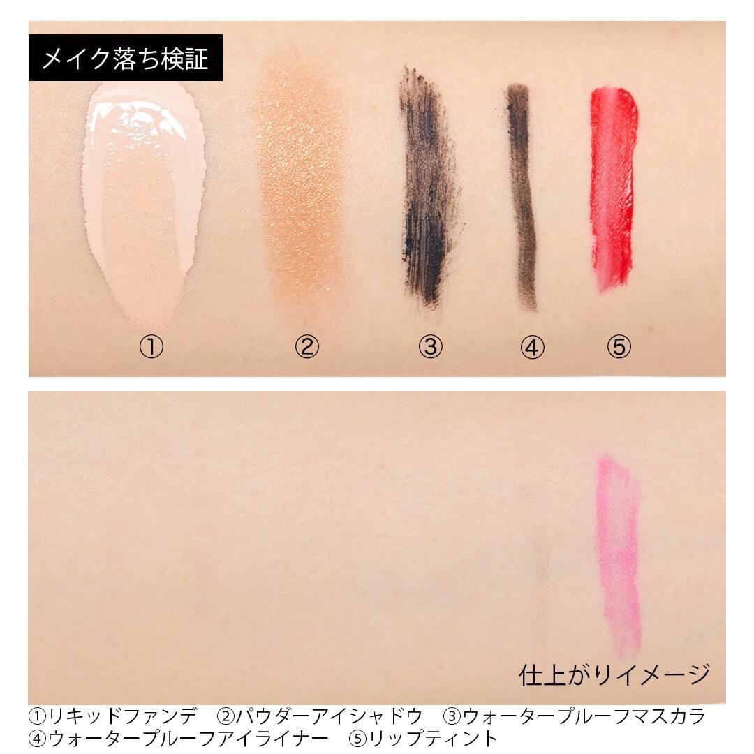 ESTHEDERM(エステダム)の人気スキンケア化粧品28種を口コミ付きで紹介!の画像