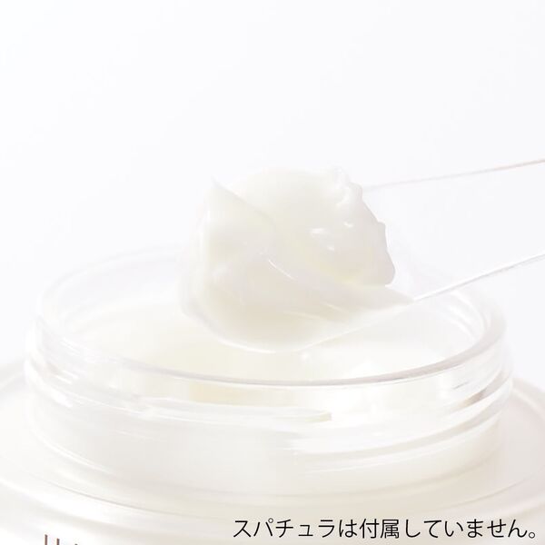 話題の韓国コスメ HATHERINEのスキンケアアイテム7種を紹介!の画像