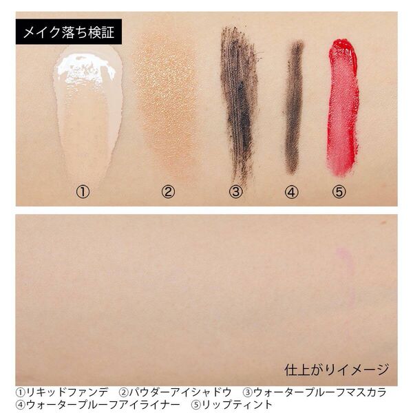 年齢肌におすすめ! 綾花のスキンケアを口コミ付きで紹介!【口コミ付き】の画像