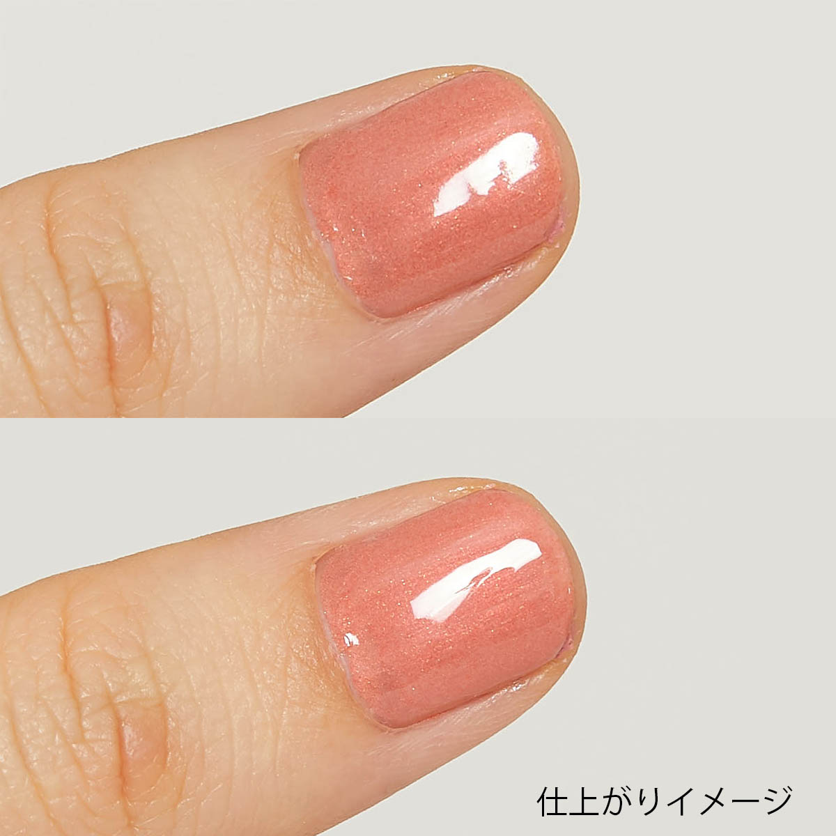 ヒカリミライのネイルアイテムを口コミ付きで紹介♡ の画像