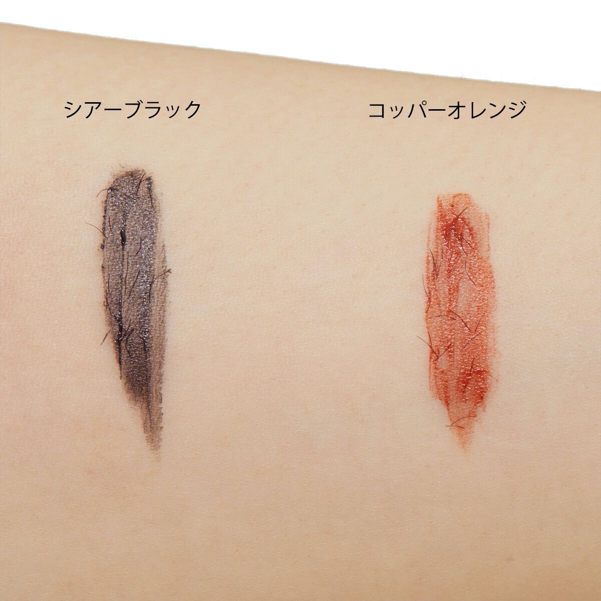 【限定品】夏におすすめ! エテュセの新作リップ&アイエディションをレビュー♡の画像