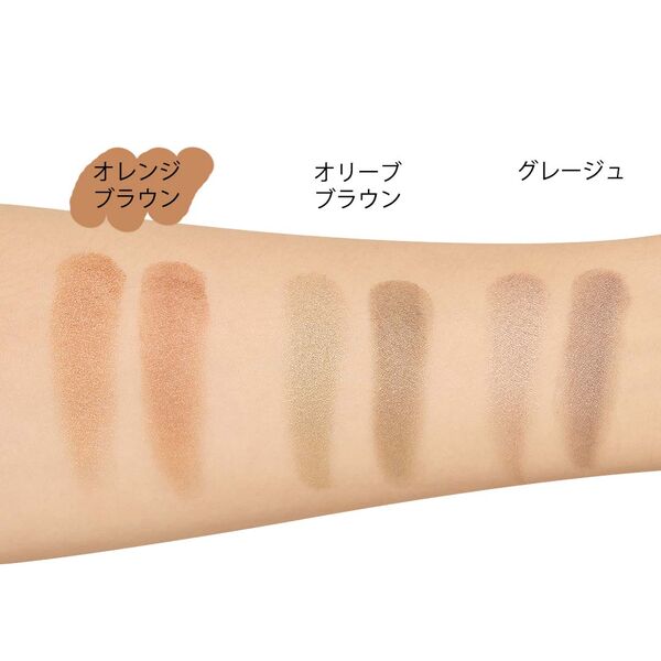 エテュセのリップエッセンス(ディープモイスト)のミニサイズをプレゼント!の画像