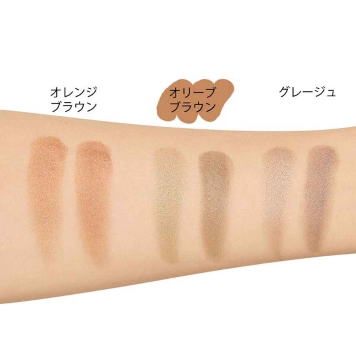 エテュセのリップエッセンス(ディープモイスト)のミニサイズをプレゼント!の画像