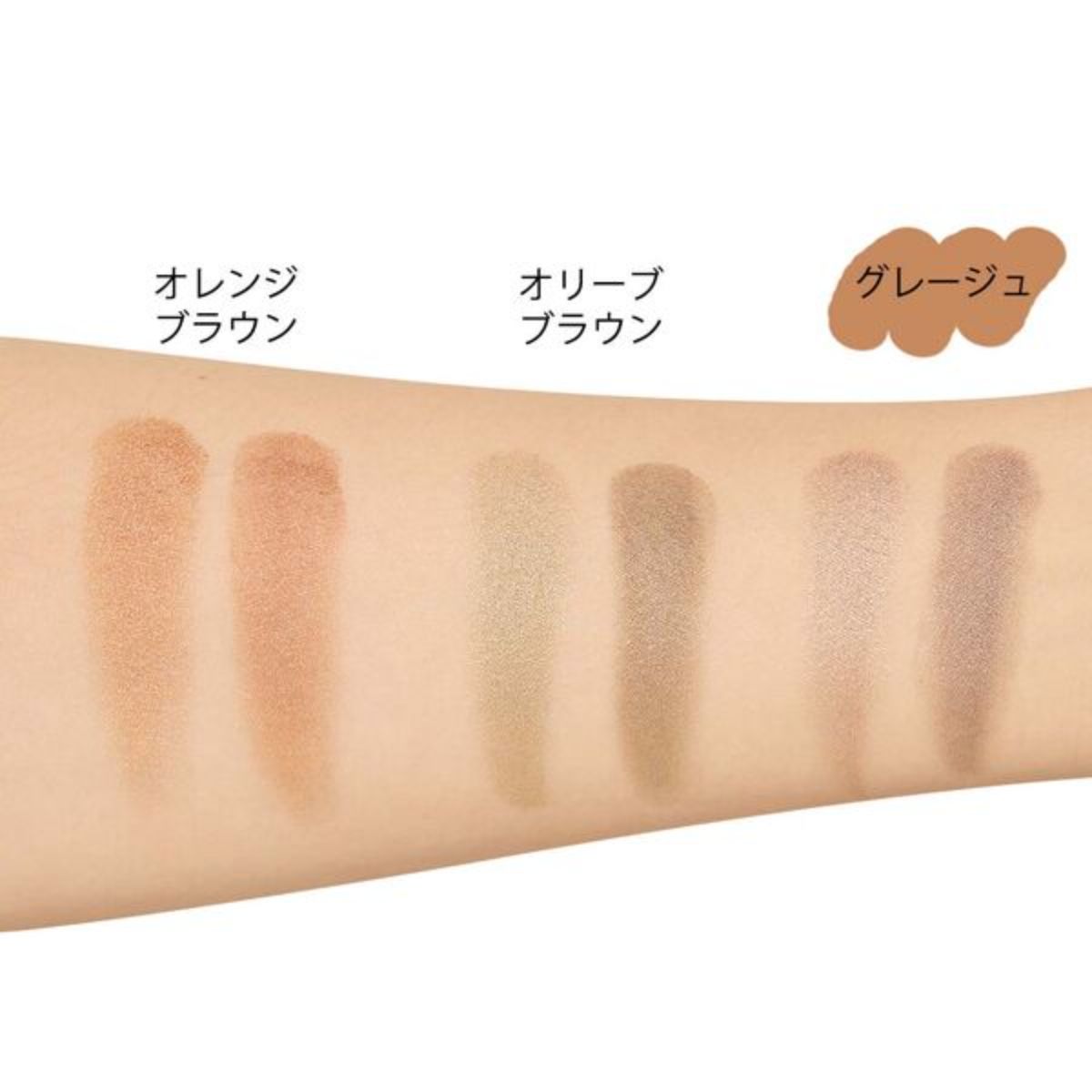 エテュセのリップエッセンス(ディープモイスト)のミニサイズをプレゼント!の画像