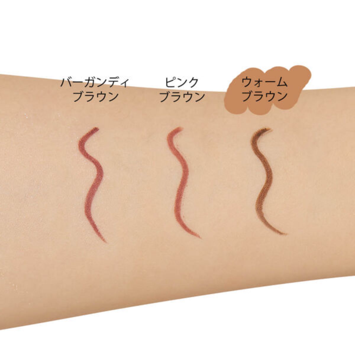 エテュセのリップエッセンス(ディープモイスト)のミニサイズをプレゼント!の画像