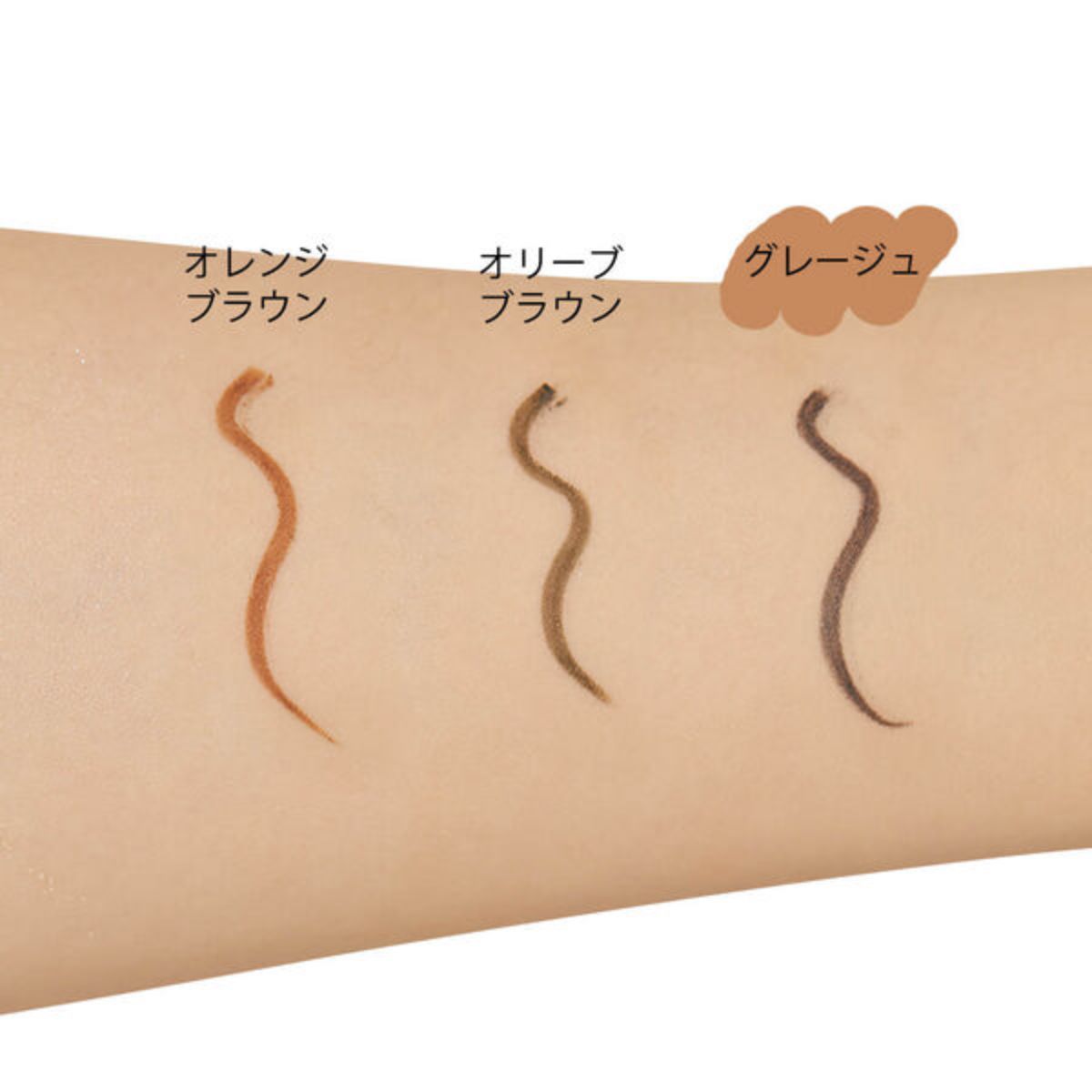 エテュセのリップエッセンス(ディープモイスト)のミニサイズをプレゼント!の画像