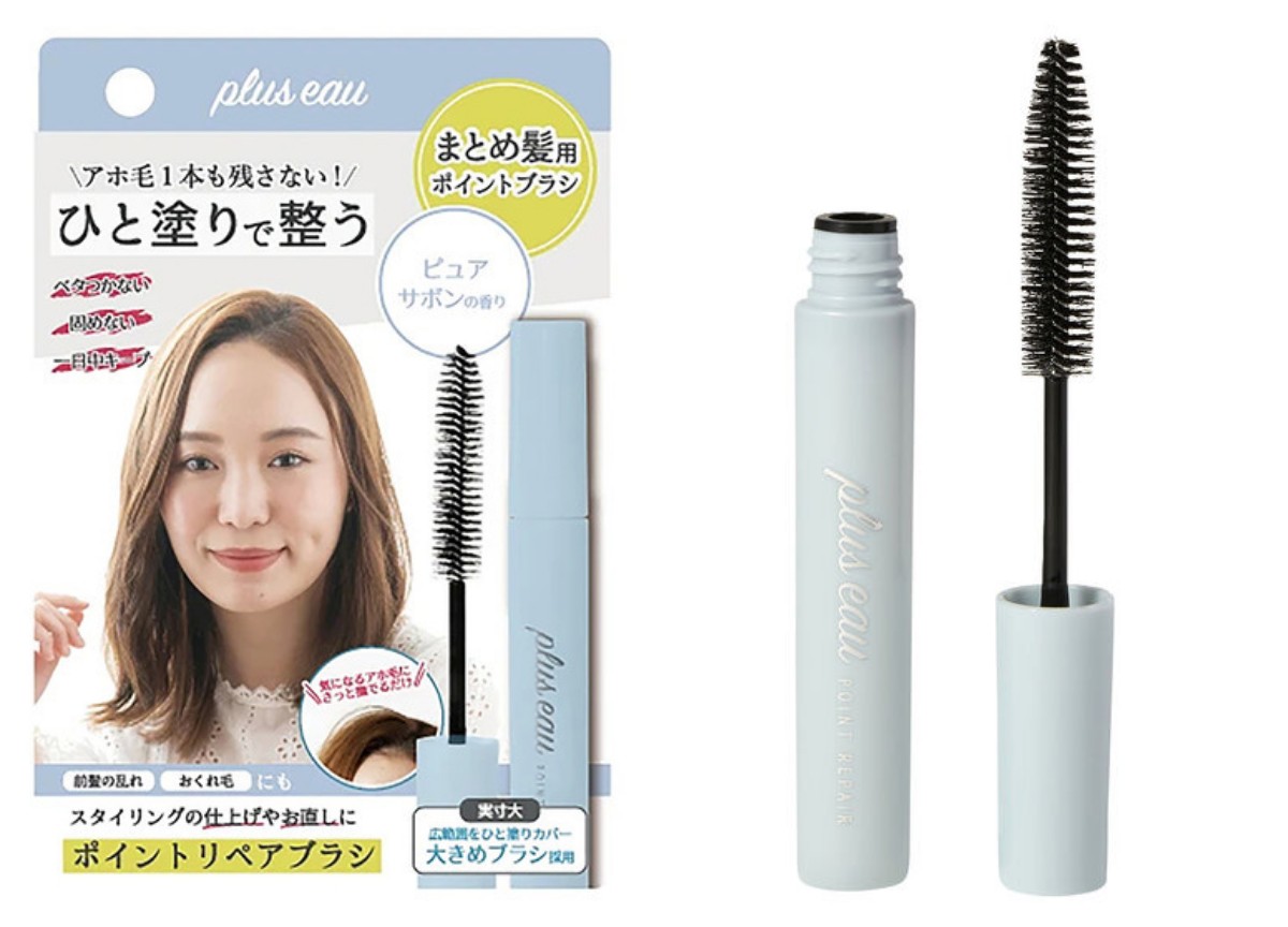 梅雨時期におすすめのヘアケアアイテムを紹介!髪の広がりやうねり対策に の画像