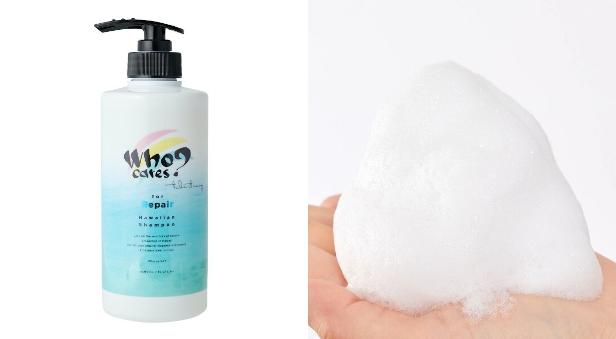 梅雨時期におすすめのヘアケアアイテムを紹介!髪の広がりやうねり対策に の画像