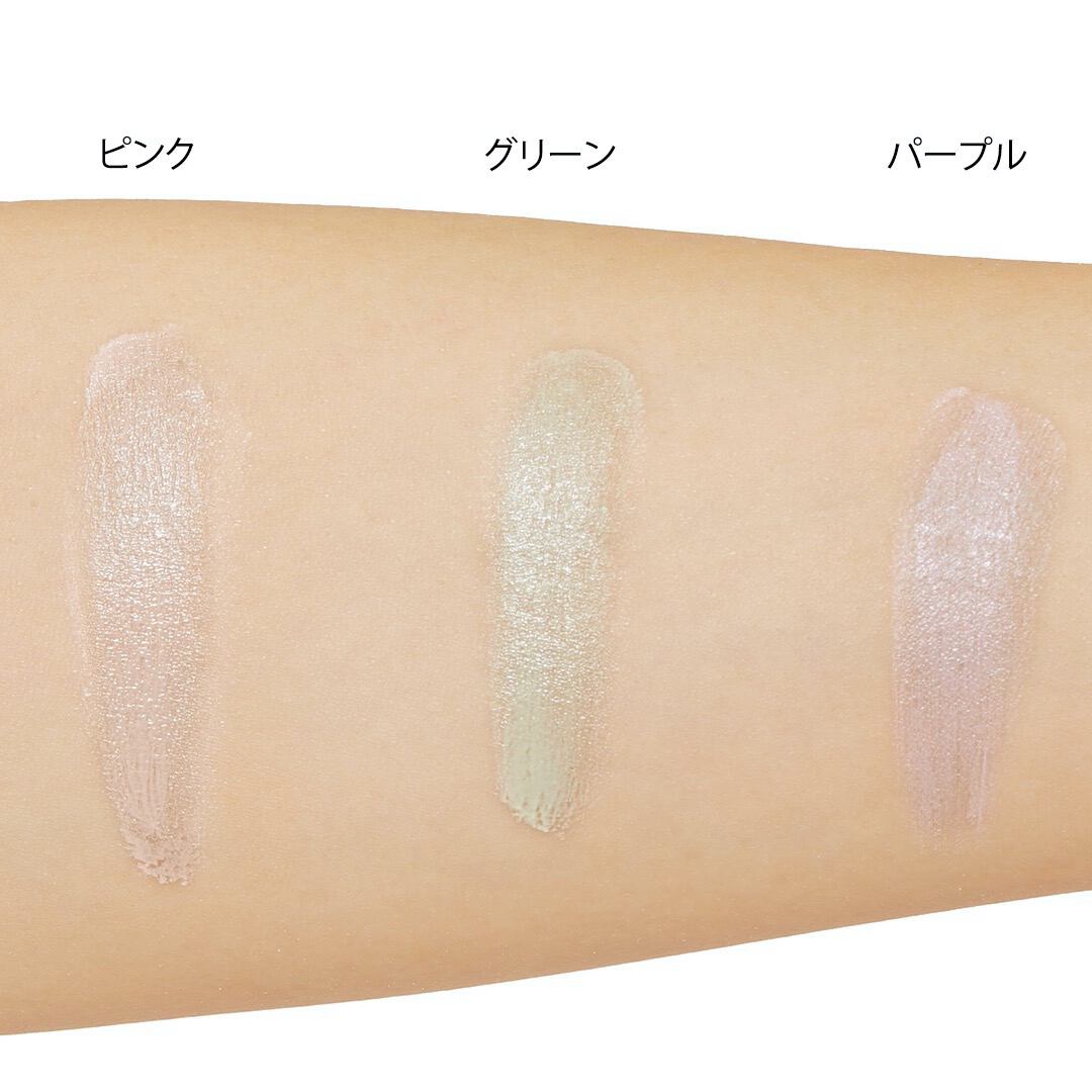 MiMCのバームって何? 使い方や効果を徹底解剖!の画像