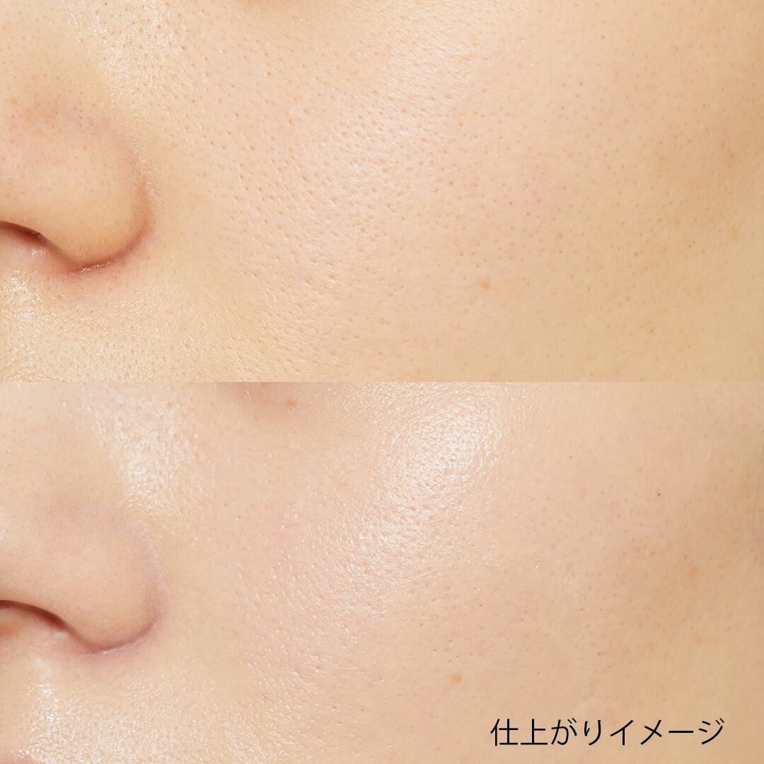 MiMCのバームって何? 使い方や効果を徹底解剖!の画像