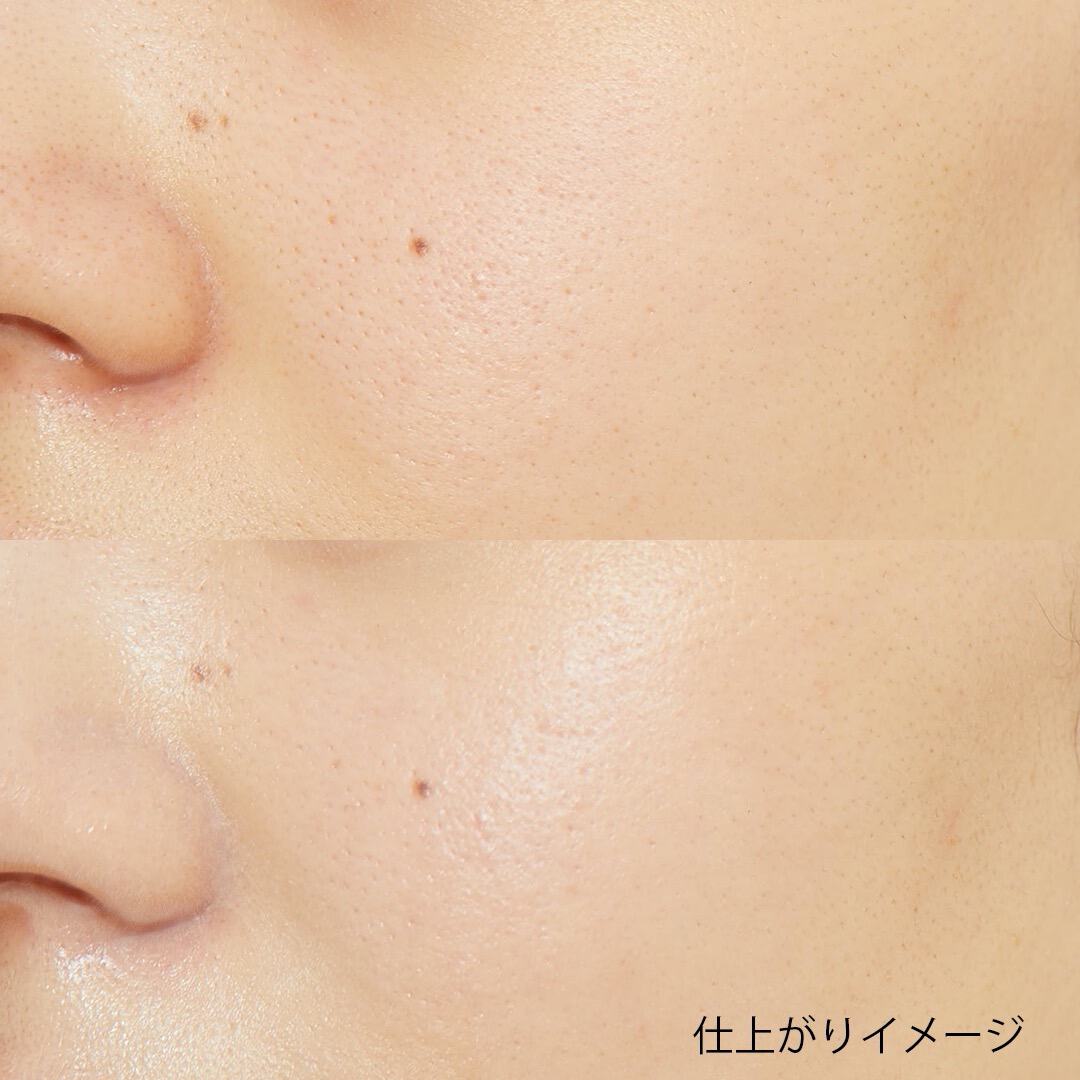 MiMCのバームって何? 使い方や効果を徹底解剖!の画像