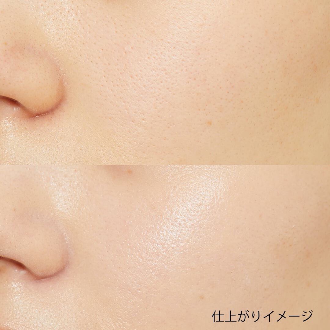 MiMCのバームって何? 使い方や効果を徹底解剖!の画像