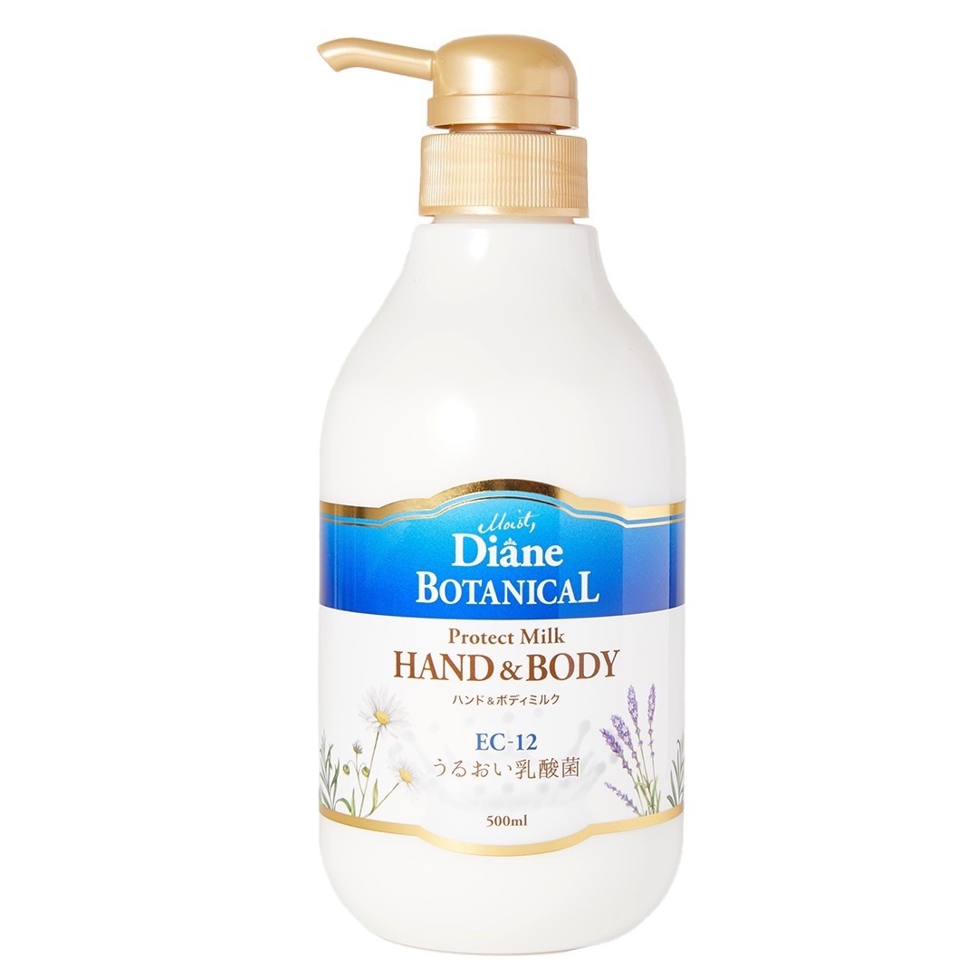 敏感肌の方でも使いやすい 天然由来成分をたっぷり配合したダイアンボタニカルのボディケアアイテムをご紹介 口コミ付き Noin ノイン