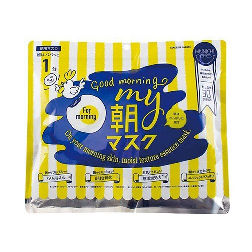 気になる朝用シートマスクを徹底比較! 洗顔いらずって本当? 口コミ付きで分かりやすくご紹介♡の画像