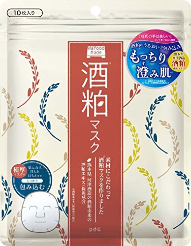 cmでも話題! ワフードメイドの『酒粕パック』で透明感のある肌に♡【使い方・口コミ付き】の画像