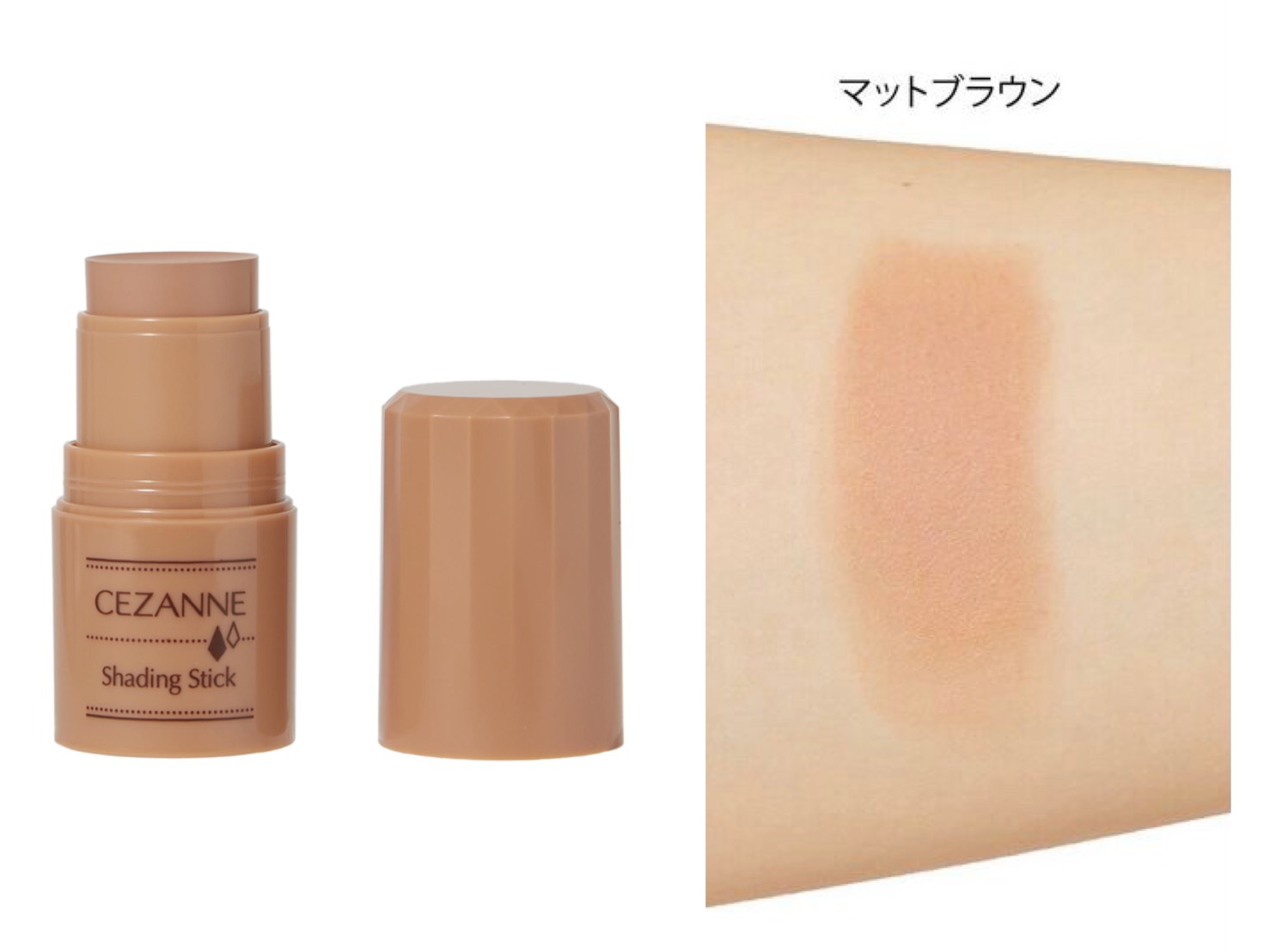 セザンヌのシェーディングを全4種を口コミ付きで徹底比較!使い方のコツもの画像