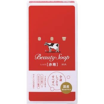 ロングセラーには理由がある! 長年愛されて続けているレトロコスメをご紹介【ジャンル別】の画像