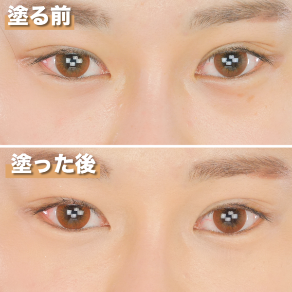 ミシャ(MISSHA)のザ コンシーラーを全種類紹介♡【口コミ付き】の画像