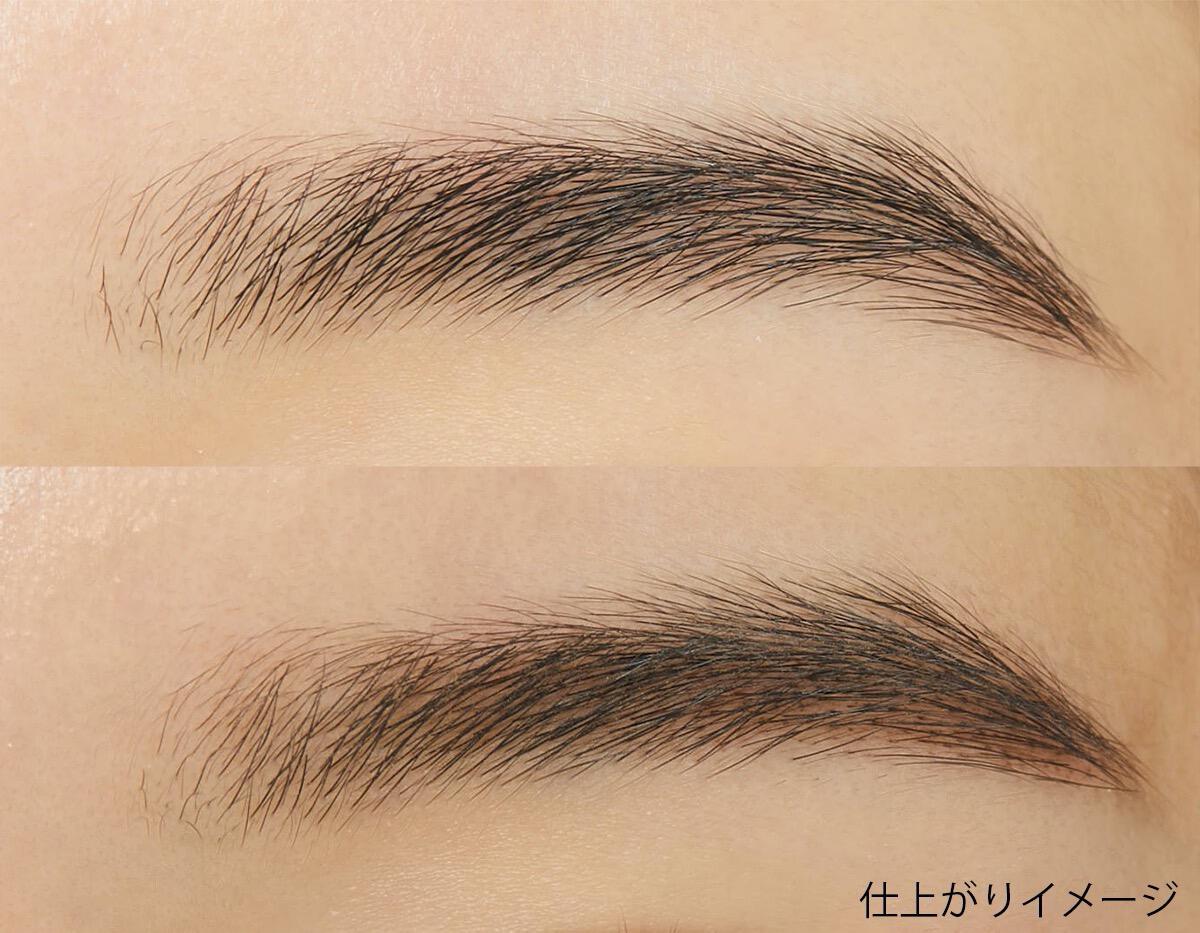 ケイトのデザイニングアイブロウ3Dの使い方をマスターして、立体感のある眉に変身♡の画像