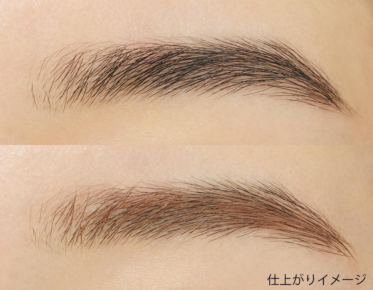 ケイトのデザイニングアイブロウ3Dの使い方をマスターして、立体感のある眉に変身♡の画像