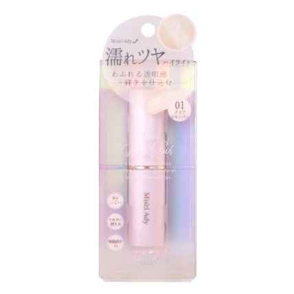 マルチに使える! ミゼルエディのシアーグロースティックを紹介します♡ の画像
