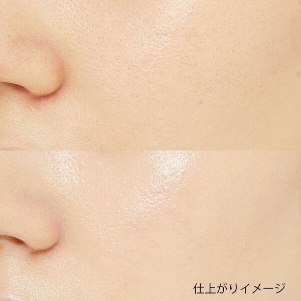 お肌にやさしい! ナチュラグラッセのファンデーションを紹介します♡の画像