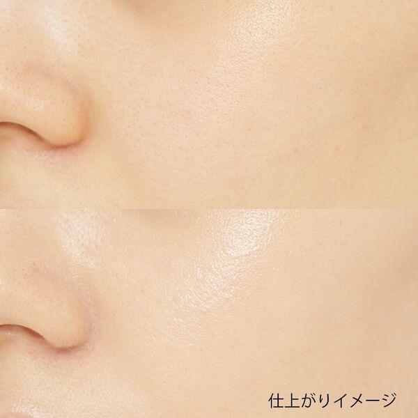 お肌にやさしい! ナチュラグラッセのファンデーションを紹介します♡の画像