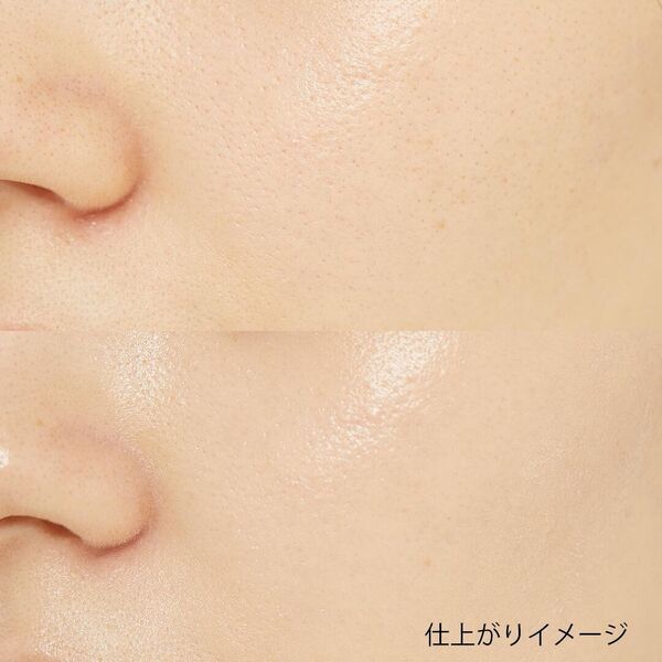 お肌にやさしい! ナチュラグラッセのファンデーションを紹介します♡の画像
