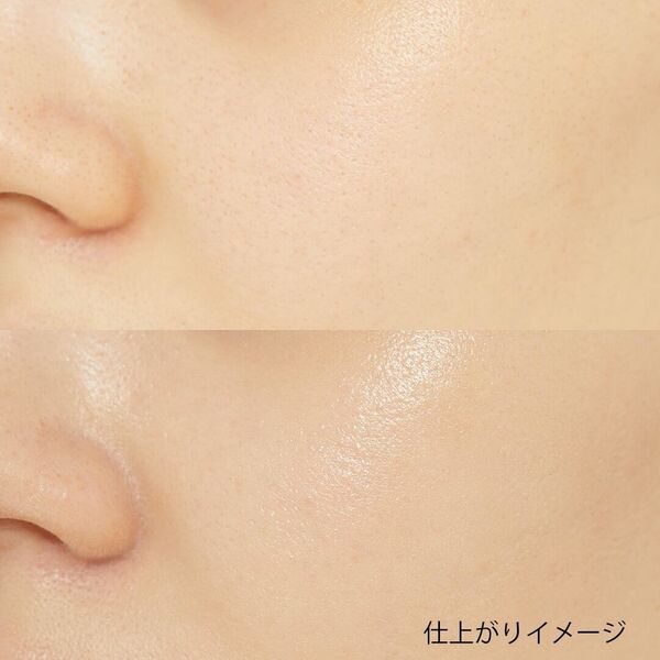 お肌にやさしい! ナチュラグラッセのファンデーションを紹介します♡の画像