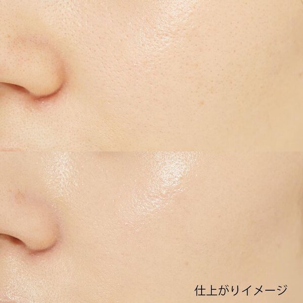 お肌にやさしい! ナチュラグラッセのファンデーションを紹介します♡の画像