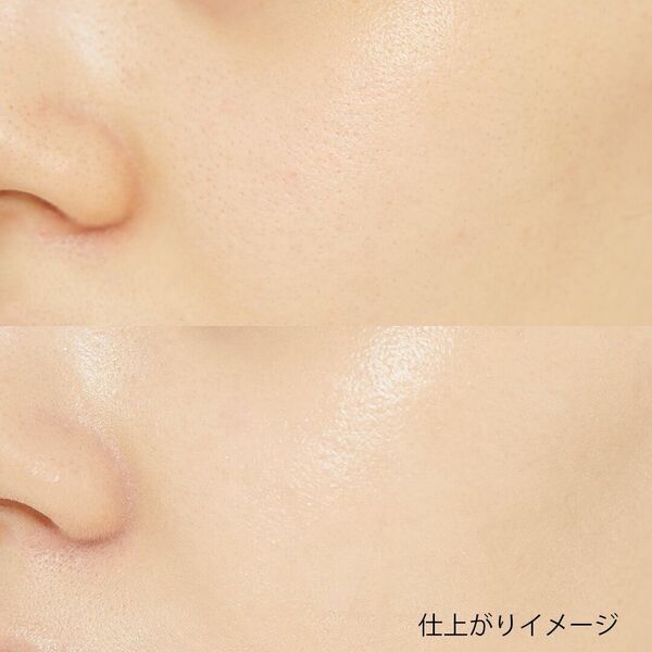 お肌にやさしい! ナチュラグラッセのファンデーションを紹介します♡の画像