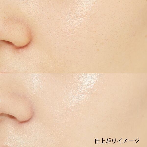 お肌にやさしい! ナチュラグラッセのファンデーションを紹介します♡の画像