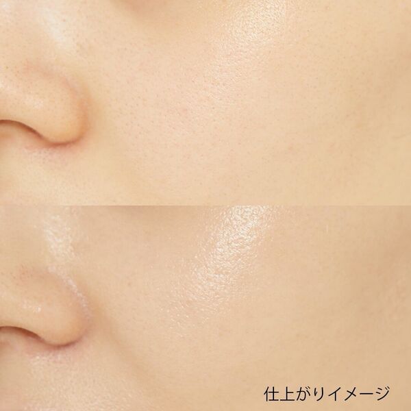 お肌にやさしい! ナチュラグラッセのファンデーションを紹介します♡の画像