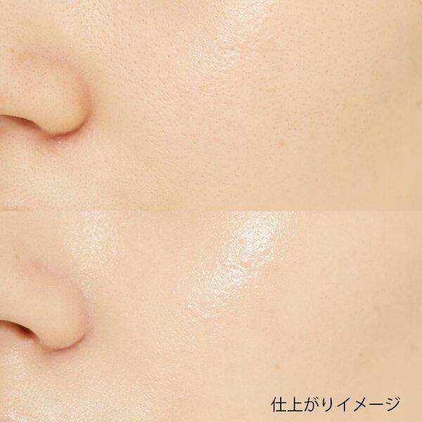 お肌にやさしい! ナチュラグラッセのファンデーションを紹介します♡の画像