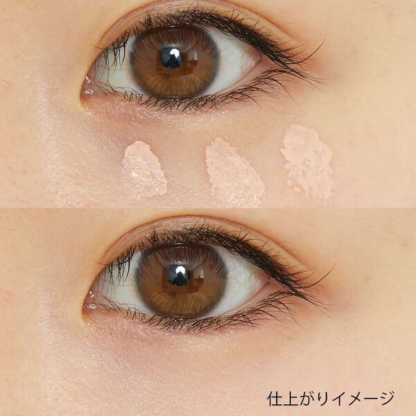 お肌にやさしい! ナチュラグラッセのファンデーションを紹介します♡の画像