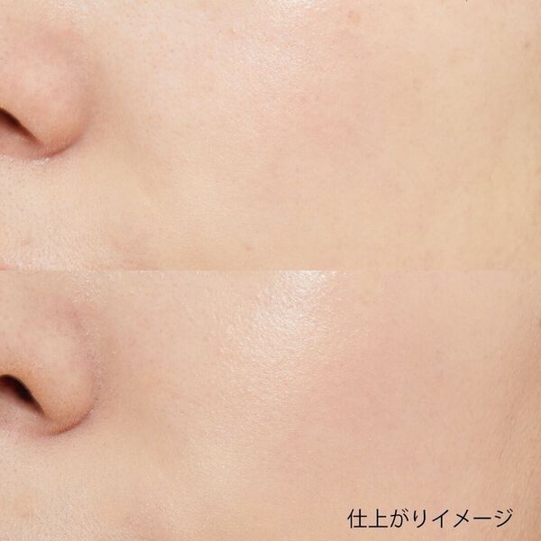 お肌にやさしい! ナチュラグラッセのファンデーションを紹介します♡の画像
