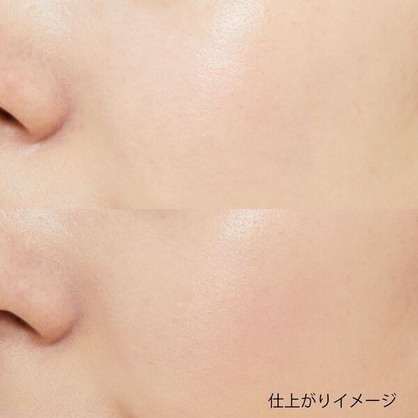 お肌にやさしい! ナチュラグラッセのファンデーションを紹介します♡の画像