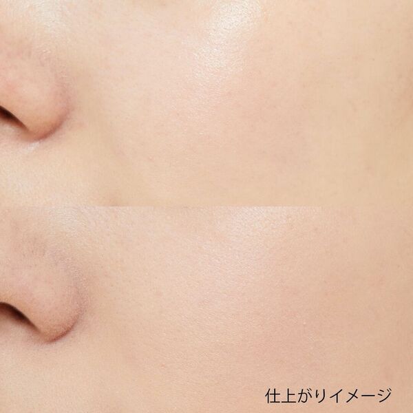 お肌にやさしい! ナチュラグラッセのファンデーションを紹介します♡の画像