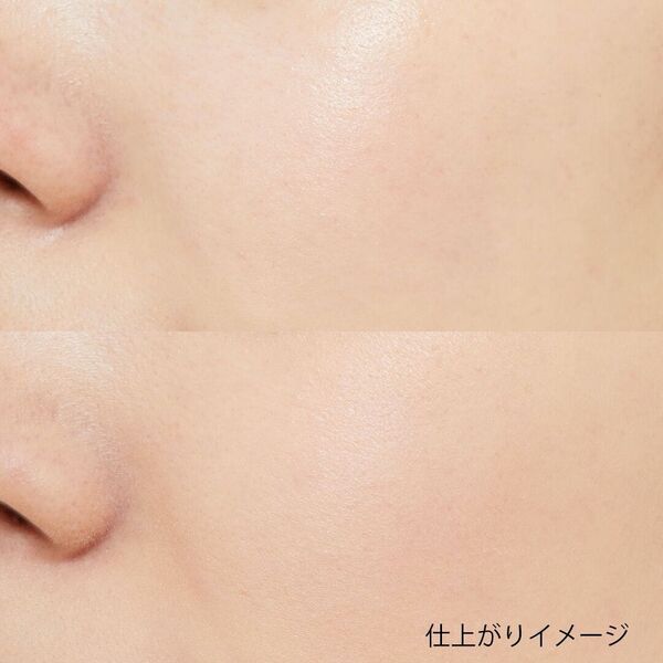お肌にやさしい! ナチュラグラッセのファンデーションを紹介します♡の画像