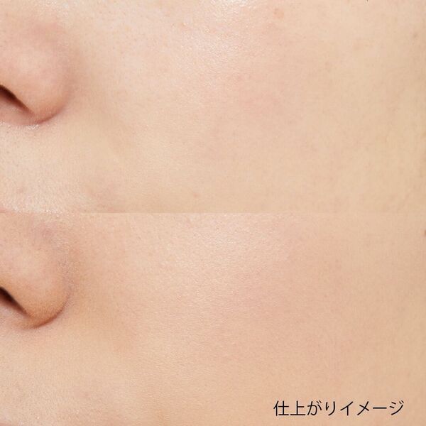 お肌にやさしい! ナチュラグラッセのファンデーションを紹介します♡の画像