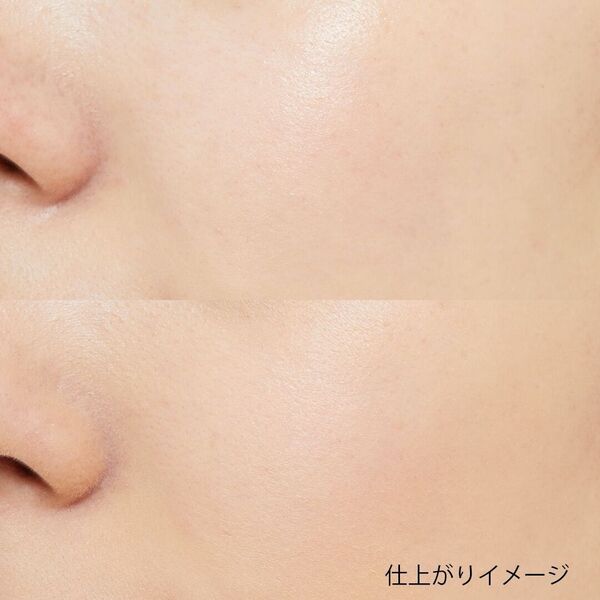 お肌にやさしい! ナチュラグラッセのファンデーションを紹介します♡の画像
