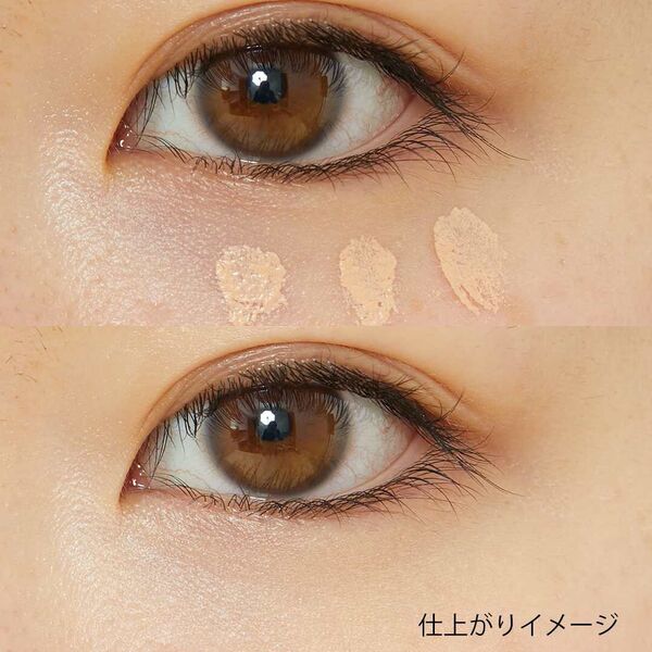 お肌にやさしい! ナチュラグラッセのファンデーションを紹介します♡の画像