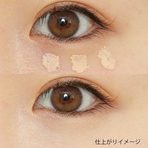 お肌にやさしい! ナチュラグラッセのファンデーションを紹介します♡の画像