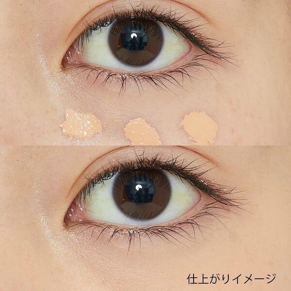 キャンメイクのコンシーラー全種類を口コミ付きでご紹介♡の画像