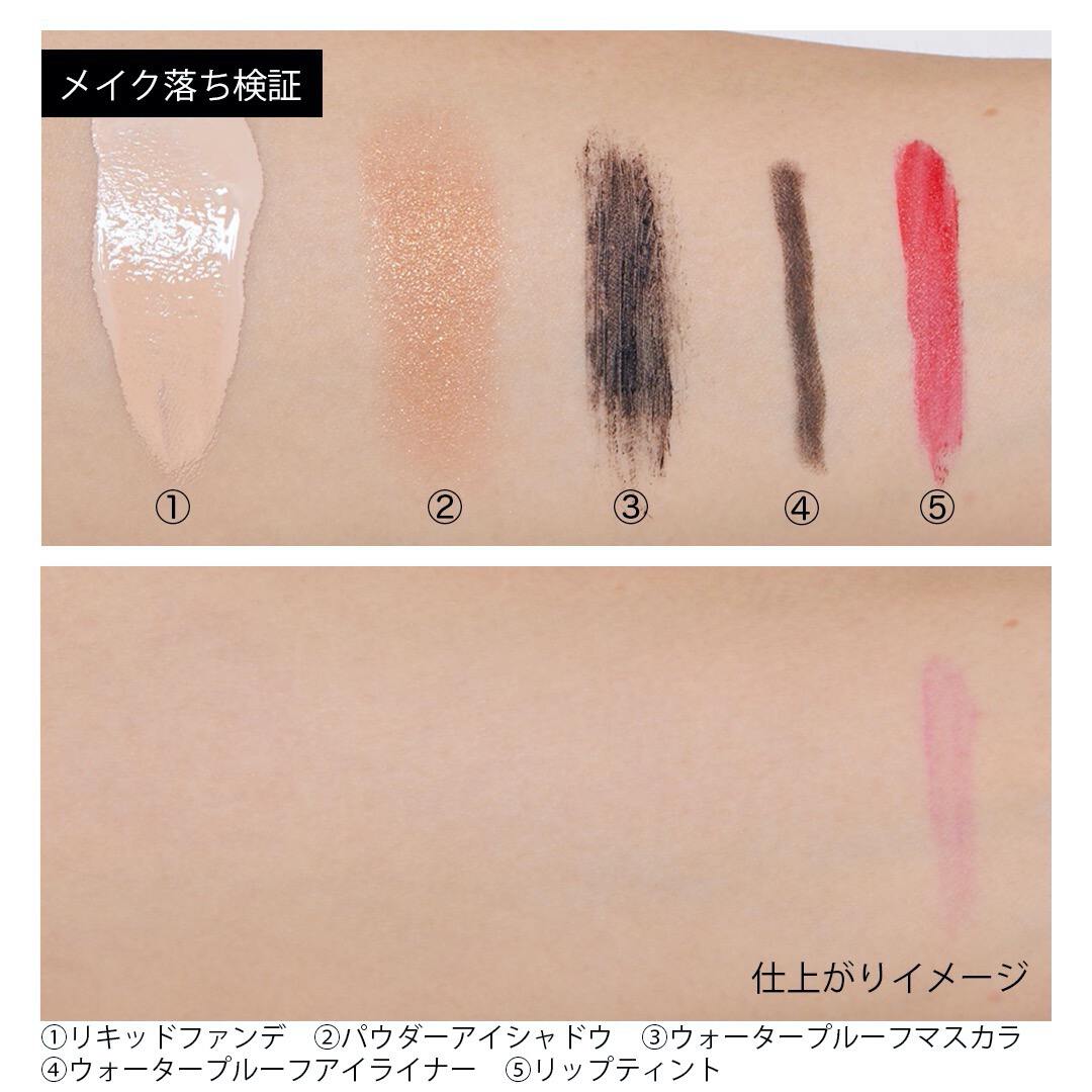 『CLAYGE(クレージュ)』おすすめヘアケアとスキンケアアイテムをご紹介! おうちスパで癒しの時間を♡の画像