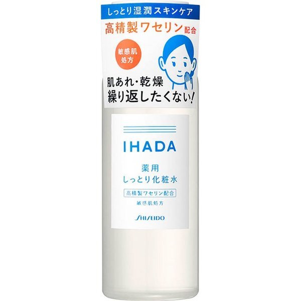 メンズに人気の化粧水おすすめランキングTOP10! 選び方や使い方まで徹底解説の画像